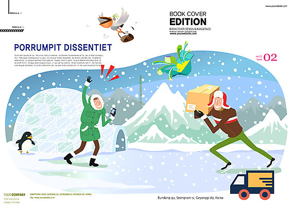 PSD 동물 템플릿 편집 표지디자인 북디자인 표지 남자 백그라운드 겨울 북커버 성인 두명 상자 트럭 눈 배달원 북극 배송 택배 펭귄 이글루 에스키모 남자만 성인남자만 성인만 이미지템플릿 자연요소 직업 계절 자동차 조류 날씨 사람 운송업 극지방 파일형식
