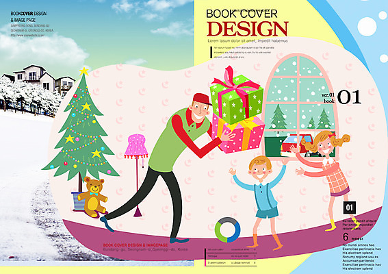 PSD 템플릿 편집 표지디자인 북디자인 여자 표지 남자 어린이 인형 백그라운드 크리스마스 겨울 북커버 창문 선물 사람 성인 세명 크리스마스트리 곰인형 눈 배달원 배송 택배 이미지템플릿 자연요소 직업 계절 기념일 날씨 운송업 파일형식