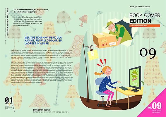PSD 템플릿 편집 표지디자인 북디자인 여자 표지 남자 백그라운드 북커버 모바일 집안 실내 사람 성인 두명 쇼핑 컴퓨터 상자 세일 모니터 배달원 배송 택배 온라인쇼핑 모바일쇼핑 성인만 이미지템플릿 직업 내부 전자제품 운송업 온라인 파일형식