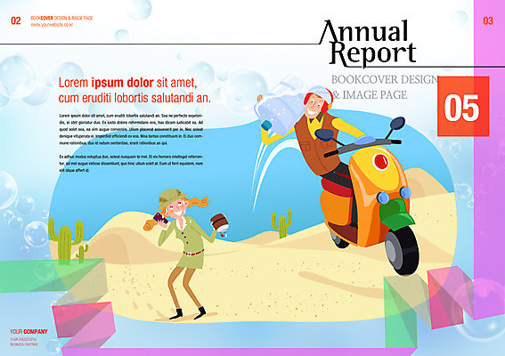 주간 PSD 템플릿 편집 캐릭터 표지디자인 북디자인 여자 표지 남자 백그라운드 북커버 홍보캐릭터 선인장 사람 야외 두명 물 사막 오토바이 배달원 물통 배송 택배 이미지템플릿 자연요소 식물 직업 바이크 운송업 파일형식