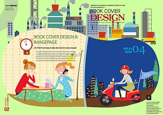 PSD 템플릿 편집 표지디자인 북디자인 여자 표지 음식 백그라운드 북커버 공장 사람 성인 세명 오토바이 배달원 야간 배송 야식 통화 배달음식 여자만 성인여자만 성인만 음식배달 이미지템플릿 자연요소 직업 공업 모션 바이크 배달 파일형식