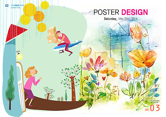 주간 PSD 식물 템플릿 편집 표지디자인 북디자인 여자 표지 남자 꽃 백그라운드 북커버 비행기 주택 사람 성인 야외 두명 상자 배달원 배송 택배 성인만 이미지템플릿 자연요소 직업 항공교통 대중교통 건물 운송업 파일형식