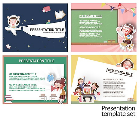 PSD 템플릿 편집 학생 여자 교육 남자 교복 텍스트 응원 청소년 사람 여러명 세트 프레젠테이션 문서템플릿 레이아웃 문서 제안서 십대만 이미지템플릿 옷 다수 파일형식