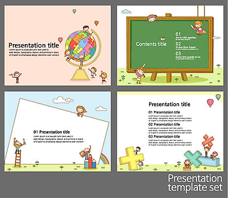 템플릿 편집 여자 교육 남자 어린이 텍스트 사람 여러명 세트 프레젠테이션 문서템플릿 레이아웃 문서 제안서 어린이만 이미지템플릿 AI파일 다수 파일형식 벡터