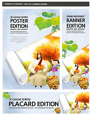 PSD 나무 식물 템플릿 배너 배너템플릿 계절 여자 기념일 남자 가로배너 ZIP 포스터 세로배너 기독교 종교 어린이 백그라운드 채소 호박 나뭇잎 사람 앉기 성인 두명 세트 수레 수확 추수 가을 현수막 예수 두루마리 추수감사절 잎 농업 모션 이벤트 가로 세로 카트 신_종교 파일형식