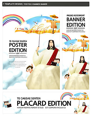 PSD 동물 템플릿 배너 배너템플릿 계절 여자 기념일 남자 가로배너 ZIP 포스터 세로배너 기독교 종교 어린이 백그라운드 무지개 우산 논 사람 성인 세명 세트 성경 수확 추수 벼 가을 현수막 예수 잠자리 허수아비 추수감사절 자연요소 곤충 농업 종교용품 곡류 이벤트 가로 세로 신_종교 파일형식