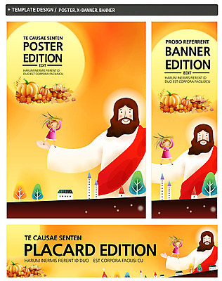 PSD 나무 식물 템플릿 배너 배너템플릿 계절 여자 기념일 남자 가로배너 ZIP 포스터 세로배너 기독교 종교 어린이 백그라운드 채소 호박 나뭇잎 주택 사람 성인 두명 세트 수확 추수 달 가을 현수막 예수 추수감사절 자연요소 잎 농업 이벤트 건물 가로 세로 신_종교 파일형식