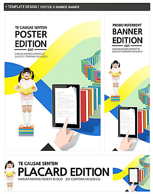 전신 PSD 템플릿 손 배너 배너템플릿 여자 어린이교육 교육 가로배너 ZIP 포스터 세로배너 어린이 백그라운드 서기 들기 사람 동양인 소녀 두명 신체부위 책 세트 태블릿 한국인 현수막 전자책 도미노 어린이만 모션 인종 가로 세로 전자제품 스마트기기 파일형식