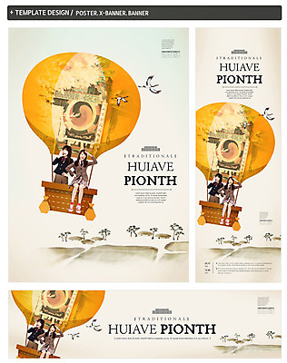 PSD 나무 식물 동물 템플릿 학생 한국문화 한국전통 전통 배너 배너템플릿 여학생 여자 교육 가로배너 교복 ZIP 포스터 세로배너 백그라운드 청소년 조류 초가집 사람 앉기 동양인 두명 10대 세트 외침 학 한국인 현수막 열기구 청소년교육 북 전통체험 여자만 십대만 십대여자만 동양문화 옷 항공교통 모션 타악기 한옥 한국 인종 가로 세로 소리 체험 파일형식