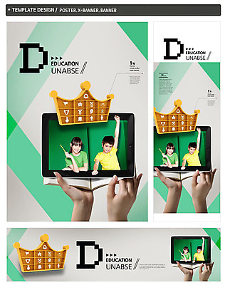 PSD 서양인 외국인 템플릿 손 배너 배너템플릿 여자 어린이교육 교육 남자 가로배너 ZIP 포스터 세로배너 어린이 백그라운드 왕관 웃음 들기 소녀 소년 상반신 신체부위 책 세명 세트 태블릿 픽토그램 손들기 양손 현수막 발표 전자책 어린이만 모션 표정 사람 인종 가로 세로 전자제품 스마트기기 파일형식