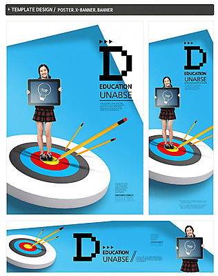 PSD 외국인 템플릿 학생 배너 배너템플릿 여학생 여자 교육 가로배너 교복 ZIP 포스터 세로배너 백그라운드 전구 청소년 한명 웃음 들기 사람 동양인 10대 세트 태블릿 연필 탑 현수막 과녁판 청소년교육 여자만 여자한명만 십대만 십대여자만 십대여자한명만 1 건축물 옷 모션 학용품 표정 인종 가로 세로 전자제품 스마트기기 필기구 파일형식