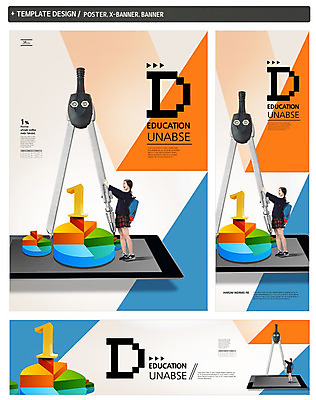 전신 PSD 외국인 템플릿 1 학생 배너 배너템플릿 여학생 여자 교육 가로배너 교복 ZIP 포스터 세로배너 백그라운드 가방 청소년 그래프 한명 서기 사람 동양인 옆모습 10대 세트 태블릿 숫자 현수막 청소년교육 성적 컴파스 여자만 여자한명만 십대만 십대여자만 십대여자한명만 문자 잡화 옷 뷰포인트 모션 문구용품 인종 가로 세로 전자제품 스마트기기 파일형식