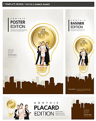 전신 PSD 외국인 템플릿 직업 배너 배너템플릿 여자 가로배너 ZIP 포스터 세로배너 백그라운드 돈 비즈니스 전구 서기 사람 동양인 빌딩 20대 성인 세명 금융 경제 세트 달러 동전 현수막 비즈니스우먼 화폐기호 바리스타 여자만 성인여자만 청년만 청년여자만 성인만 기호 모션 인종 청년 건물 가로 세로 직장인 재산 화폐 파일형식
