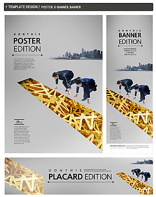 PSD 서양인 외국인 백인 템플릿 배너 배너템플릿 남자 가로배너 ZIP 포스터 세로배너 백그라운드 비즈니스 사람 앉기 정장 빌딩 20대 성인 두명 금융 경제 세트 달리기 경쟁 현수막 비즈니스맨 원화 화폐기호 준비자세 남자만 성인남자만 청년만 청년남자만 성인만 기호 옷 포즈 컨셉 돈 모션 인종 청년 건물 가로 세로 직장인 화폐 준비 파일형식