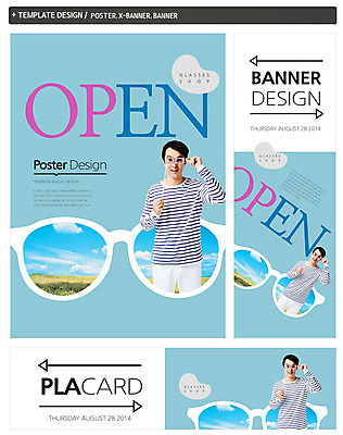 PSD 서양인 외국인 백인 구름 템플릿 배너 배너템플릿 잡화 패션 남자 가로배너 ZIP 포스터 세로배너 안경 백그라운드 하늘 한명 웃음 들기 사람 이벤트 상반신 성인 30대 쇼핑 세트 현수막 오픈 안경점 남자만 남자한명만 성인남자만 성인한명만 성인남자한명만 장년만 장년남자만 장년남자한명만 성인만 자연요소 1 모션 표정 인종 가로 세로 장년 상점 파일형식