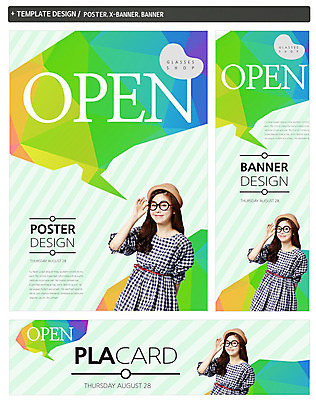 PSD 템플릿 모자 배너 배너템플릿 여자 패션 가로배너 ZIP 포스터 세로배너 안경 백그라운드 말풍선 한명 웃음 사람 동양인 이벤트 상반신 20대 성인 쇼핑 세트 한국인 현수막 오픈 안경점 여자만 여자한명만 성인여자만 청년만 청년여자만 성인한명만 청년여자한명만 성인여자한명만 성인만 1 잡화 표정 인종 청년 가로 세로 상점 파일형식