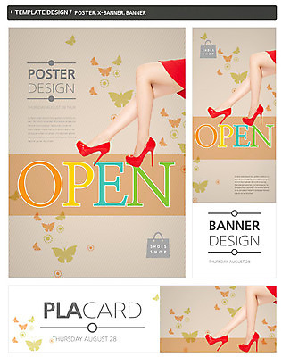 PSD 동물 템플릿 우먼라이프 배너 배너템플릿 여자 패션 가로배너 ZIP 포스터 세로배너 구두 나비 백그라운드 신발 한명 이벤트 신체부위 쇼핑 세트 쇼핑백 하반신 현수막 다리 오픈 하이힐 여자만 여자한명만 1 라이프스타일 곤충 가방 사람 가로 세로 여성화 파일형식
