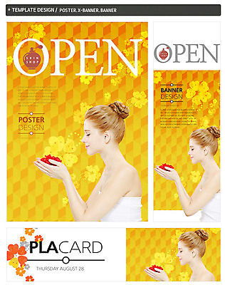 PSD 서양인 외국인 백인 템플릿 우먼라이프 배너 배너템플릿 여자 가로배너 꽃잎 꽃 ZIP 포스터 세로배너 백그라운드 한명 들기 사람 이벤트 상반신 20대 성인 옆모습 세트 뷰티 눈감음 현수막 오픈 뷰티샵 튜브탑 향수 여자만 여자한명만 성인여자만 청년만 청년여자만 성인한명만 청년여자한명만 성인여자한명만 성인만 식물 1 라이프스타일 뷰포인트 상의 모션 인종 청년 가로 세로 상점 화장품 파일형식