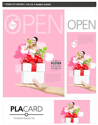 PSD 외국인 식물 구름 템플릿 우먼라이프 손 배너 배너템플릿 여자 가로배너 ZIP 포스터 세로배너 백그라운드 과일 포도 나뭇잎 웃음 들기 사람 동양인 이벤트 상반신 20대 성인 두명 신체부위 선물상자 세트 뷰티 현수막 오픈 뷰티샵 튜브탑 향수 청년만 성인만 자연요소 라이프스타일 상의 잎 모션 표정 선물 인종 청년 가로 세로 상자 상점 화장품 파일형식