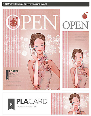 PSD 템플릿 우먼라이프 배너 배너템플릿 여자 가로배너 꽃 ZIP 포스터 세로배너 백그라운드 한명 사람 이벤트 상반신 성인 세트 뷰티 현수막 오픈 뷰티샵 향수 여자만 여자한명만 성인여자만 성인만 식물 1 라이프스타일 가로 세로 상점 화장품 파일형식