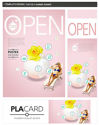 전신 PSD 서양인 외국인 식물 백인 템플릿 우먼라이프 배너 배너템플릿 여자 가로배너 꽃 ZIP 포스터 세로배너 백그라운드 돋보기 한명 사람 이벤트 20대 성인 세트 비키니 선글라스 눕기 뷰티 화장품 현수막 오픈 뷰티샵 향수 입술 비치베드 여자만 여자한명만 성인여자만 청년만 청년여자만 성인한명만 청년여자한명만 성인여자한명만 성인만 1 라이프스타일 수영복 안경 모션 인종 청년 신체부위 가로 세로 상점 파일형식