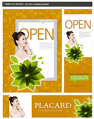PSD 식물 템플릿 우먼라이프 배너 배너템플릿 여자 가로배너 ZIP 포스터 세로배너 백그라운드 나뭇잎 한명 사람 동양인 이벤트 상반신 20대 성인 옆모습 세트 뷰티 한국인 현수막 오픈 뷰티샵 의료성형뷰티 여자만 여자한명만 성인여자만 청년만 청년여자만 성인한명만 청년여자한명만 성인여자한명만 성인만 1 라이프스타일 뷰포인트 잎 인종 청년 가로 세로 상점 파일형식