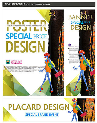 전신 PSD 나무 식물 템플릿 우먼라이프 배너 배너템플릿 여자 가로배너 ZIP 포스터 세로배너 백그라운드 한명 서기 들기 사람 이벤트 성인 옆모습 선물상자 쇼핑 세트 핸드백 현수막 여자만 여자한명만 성인여자만 성인만 1 라이프스타일 뷰포인트 가방 모션 선물 가로 세로 상자 파일형식