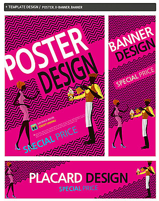 전신 PSD 템플릿 배너 배너템플릿 여자 남자 가로배너 ZIP 포스터 세로배너 백그라운드 서기 사람 이벤트 성인 두명 옆모습 선물상자 쇼핑 세트 현수막 성인만 뷰포인트 모션 선물 가로 세로 상자 파일형식