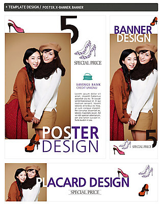 PSD 외국인 템플릿 모자 우먼라이프 배너 배너템플릿 여자 패션 가로배너 ZIP 포스터 세로배너 구두 백그라운드 신발 가방 웃음 사람 동양인 이벤트 상반신 20대 성인 두명 옆모습 쇼핑 세트 핸드백 가을 현수막 여자만 성인여자만 청년만 청년여자만 성인만 라이프스타일 잡화 계절 뷰포인트 표정 인종 청년 가로 세로 파일형식