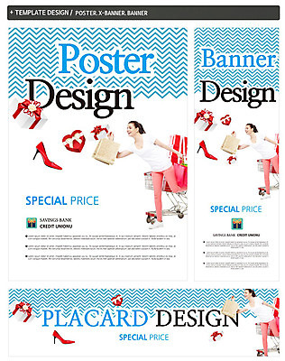 전신 PSD 서양인 외국인 백인 템플릿 우먼라이프 배너 배너템플릿 여자 가로배너 ZIP 포스터 세로배너 구두 백그라운드 신발 한명 서기 들기 사람 이벤트 20대 성인 선물상자 쇼핑 세트 쇼핑백 쇼핑카 현수막 여자만 여자한명만 성인여자만 청년만 청년여자만 성인한명만 청년여자한명만 성인여자한명만 성인만 1 라이프스타일 가방 모션 선물 인종 청년 가로 세로 상자 카트 파일형식