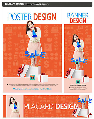 PSD 템플릿 우먼라이프 배너 배너템플릿 여자 가로배너 ZIP 포스터 세로배너 백그라운드 돈 그래프 주택 한명 서기 웃음 들기 사람 동양인 이벤트 20대 성인 선물상자 쇼핑 세트 픽토그램 지구본 세일 달러 확성기 한국인 돼지저금통 트럭 용수철 현수막 원화 화폐기호 알림 금고 여자만 여자한명만 성인여자만 청년만 청년여자만 성인한명만 청년여자한명만 성인여자한명만 성인만 1 라이프스타일 기호 모션 자동차 표정 선물 인종 청년 건물 가로 세로 상자 저금통 재산 화폐 파일형식