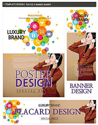 PSD 외국인 템플릿 우먼라이프 접시 배너 배너템플릿 여자 가로배너 ZIP 포스터 세로배너 음식 백그라운드 포크 피자 한명 웃음 사람 동양인 이벤트 상반신 20대 성인 옆모습 선물상자 쇼핑 세트 눈감음 헤드폰 쇼핑카 음악감상 현수막 퍼센트 나이프 여자만 여자한명만 성인여자만 청년만 청년여자만 성인한명만 청년여자한명만 성인여자한명만 성인만 1 라이프스타일 식기 뷰포인트 음향기기 모션 패스트푸드 서양음식 표정 선물 인종 청년 가로 세로 상자 카트 감상 특수기호 칼 파일형식