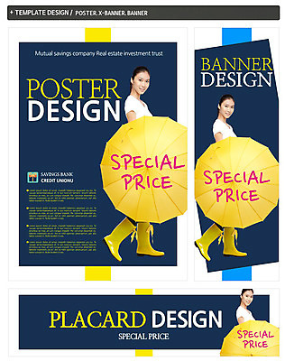 PSD 외국인 템플릿 배너 배너템플릿 여자 가로배너 ZIP 포스터 세로배너 백그라운드 우산 장화 한명 서기 웃음 들기 사람 이벤트 20대 성인 옆모습 쇼핑 세트 현수막 여자만 여자한명만 성인여자만 청년만 청년여자만 성인한명만 청년여자한명만 성인여자한명만 성인만 1 뷰포인트 신발 모션 표정 인종 청년 가로 세로 파일형식