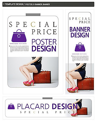 PSD 템플릿 우먼라이프 배너 배너템플릿 잡화 여자 가로배너 ZIP 포스터 세로배너 백그라운드 가방 한명 앉기 이벤트 신체부위 쇼핑 세트 여행가방 핸드백 하반신 현수막 다리 여자만 여자한명만 1 라이프스타일 모션 사람 가로 세로 파일형식