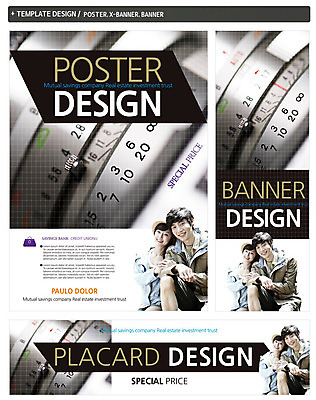 PSD 템플릿 배너 커플 배너템플릿 여자 남자 가로배너 ZIP 포스터 세로배너 커플라이프 백그라운드 가방 웃음 사람 동양인 이벤트 상반신 20대 성인 두명 쇼핑 세트 한국인 핸드백 현수막 청년만 성인만 라이프스타일 잡화 관계 표정 인종 청년 가로 세로 파일형식