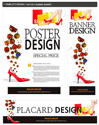 PSD 템플릿 우먼라이프 배너 배너템플릿 가로배너 ZIP 포스터 세로배너 구두 백그라운드 신발 한명 이벤트 신체부위 선물상자 쇼핑 세트 쇼핑백 현수막 다리 하이힐 1 라이프스타일 가방 선물 사람 가로 세로 상자 여성화 파일형식