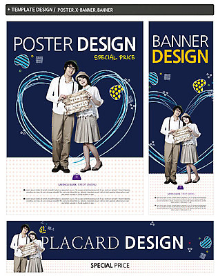 전신 PSD 템플릿 배너 커플 배너템플릿 여자 남자 가로배너 ZIP 포스터 세로배너 커플라이프 결혼 백그라운드 서기 웃음 들기 사람 동양인 이벤트 20대 성인 두명 쇼핑 세트 한국인 현수막 하트 판넬 청년만 성인만 웨딩박람회 모양 라이프스타일 관계 모션 표정 인종 청년 가로 세로 박람회 파일형식