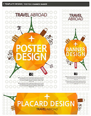 PSD 템플릿 건축물 배너 배너템플릿 가로배너 ZIP 포스터 세로배너 지구 해외여행 여행 백그라운드 가로등 가방 비행기 사람없음 라이프 세트 카메라 캐리어 여행가방 자전거 현수막 표지판 에펠탑 해외 잡화 공공시설 건축 항공교통 대중교통 알림판 생활 가로 세로 전자제품 바이크 파리 랜드마크 파일형식