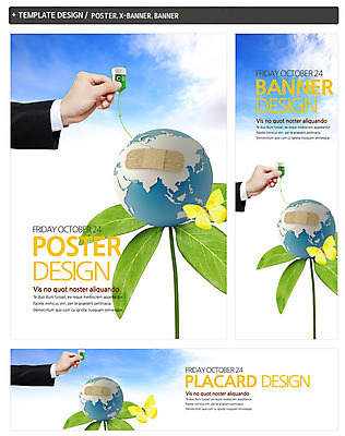 PSD 식물 동물 구름 템플릿 손 배너 배너템플릿 가로배너 ZIP 포스터 세로배너 지구 캠페인 나비 백그라운드 잎 하늘 한명 들기 신체부위 세트 자연보호 그린캠페인 고통 현수막 링거 에코 그린슈머 자연요소 1 감정 곤충 의료기기 모션 자연 사람 가로 세로 환경 보호 파일형식