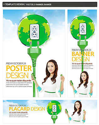 PSD 구름 템플릿 배너 배너템플릿 여자 가로배너 ZIP 포스터 세로배너 지구 캠페인 백그라운드 하늘 한명 웃음 들기 사람 동양인 상반신 20대 성인 초록색 세트 자연보호 그린캠페인 한국인 에너지 현수막 그린에너지 콘센트 플러그 코드 전기에너지 여자만 여자한명만 성인여자만 청년만 청년여자만 성인한명만 청년여자한명만 성인여자한명만 성인만 자연요소 1 컬러 모션 자연 표정 인종 청년 가로 세로 보호 파일형식