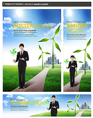 전신 PSD 구름 템플릿 배너 배너템플릿 남자 가로배너 ZIP 포스터 세로배너 길 캠페인 백그라운드 하늘 한명 서기 들기 사람 동양인 정장 빌딩 잔디 20대 성인 세트 햇빛 자연보호 그린캠페인 한국인 에너지 현수막 그린에너지 풍력에너지 바람개비 남자만 남자한명만 성인남자만 청년만 청년남자만 청년남자한명만 성인한명만 성인남자한명만 성인만 자연요소 식물 1 옷 모션 자연 인종 청년 건물 가로 세로 태양 보호 파일형식