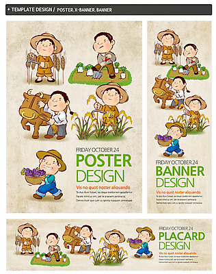 PSD 동물 템플릿 모자 배너 배너템플릿 남자 가로배너 ZIP 포스터 세로배너 백그라운드 밭 과일 포도 곡류 사람 여러명 라이프 세트 바구니 농사 수확 벼 현수막 농촌 소 농부 귀농 농촌체험 남자만 직업 잡화 다수 농업 포유류 생활 가로 세로 시골 체험학습 파일형식