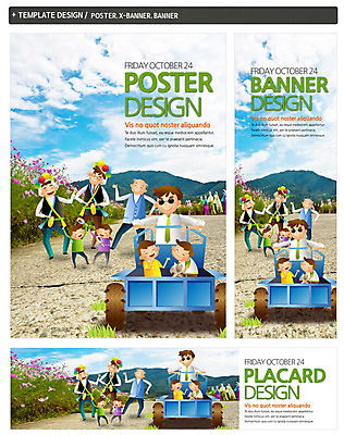 PSD 식물 동물 구름 템플릿 배너 배너템플릿 노년 남자 가로배너 꽃 ZIP 포스터 세로배너 어린이 악기 백그라운드 하늘 산 서기 사람 앉기 여러명 성인 라이프 세트 선글라스 현수막 농촌 강아지 풍물놀이 코스모스 귀농 경운기 농촌체험 반려 남자만 자연요소 안경 음악 다수 농업 모션 국악 생활 가로 세로 반려동물 시골 체험학습 개 농기계 파일형식