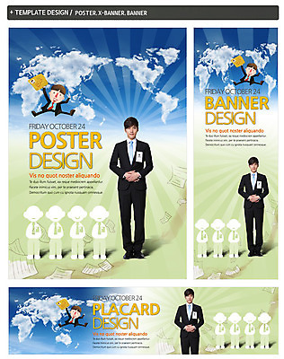 전신 PSD 템플릿 배너 배너템플릿 남자 가로배너 ZIP 포스터 세로배너 백그라운드 세계지도 지도 비즈니스 서기 사람 동양인 정장 여러명 20대 성인 세트 글로벌비즈니스 한국인 구직 현수막 예절 비즈니스맨 이름표 신입사원 면접 문서 수험표 남자만 성인남자만 청년만 청년남자만 성인만 옷 다수 컨셉 모션 인종 청년 가로 세로 세계 글로벌 직장인 파일형식