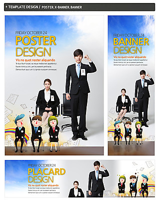 전신 PSD 템플릿 배너 배너템플릿 여자 남자 가로배너 ZIP 포스터 세로배너 백그라운드 무지개 의자 비즈니스 서기 사람 앉기 동양인 정장 빌딩 여러명 20대 성인 세트 파이팅 주먹 한국인 구직 현수막 비즈니스맨 비즈니스우먼 신입사원 면접 문서 수험표 청년만 성인만 자연요소 옷 가구 다수 컨셉 모션 인종 청년 건물 가로 세로 직장인 파일형식