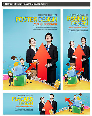 PSD 템플릿 배너 배너템플릿 여자 남자 가로배너 ZIP 포스터 화살표 세로배너 백그라운드 돈 서류가방 비즈니스 웃음 사람 동양인 정장 빌딩 여러명 20대 성인 세트 동전 한국인 올려보기 구직 현수막 비즈니스맨 비즈니스우먼 이름표 합격 신입사원 청년만 성인만 옷 다수 컨셉 가방 모션 표정 인종 청년 건물 가로 세로 직장인 재산 파일형식