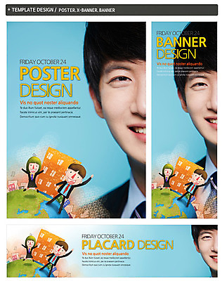 PSD 템플릿 배너 배너템플릿 여자 남자 가로배너 ZIP 포스터 세로배너 지구 백그라운드 비즈니스 웃음 사람 동양인 빌딩 상반신 20대 성인 세명 세트 글로벌비즈니스 한국인 구직 현수막 비즈니스맨 비즈니스우먼 합격 신입사원 청년만 성인만 컨셉 표정 인종 청년 건물 가로 세로 글로벌 직장인 파일형식