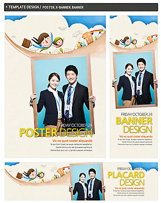 PSD 템플릿 배너 배너템플릿 여자 남자 가로배너 ZIP 포스터 세로배너 액자 백그라운드 서류가방 비즈니스 프레임 웃음 들기 사람 동양인 정장 빌딩 여러명 상반신 20대 성인 세트 한국인 구직 현수막 비행 비즈니스맨 비즈니스우먼 이름표 신입사원 문서 청년만 성인만 옷 다수 컨셉 가방 모션 표정 인종 청년 건물 가로 세로 직장인 파일형식