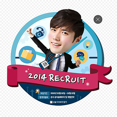 PSD 템플릿 남자 ZIP 웹템플릿 백그라운드 비즈니스 팝업 이벤트팝업 웹팝업 한명 사람 동양인 이벤트 손들기 파이팅 한국인 신입사원 레이어팝업 남자만 남자한명만 이미지템플릿 1 모션 인종 파일형식