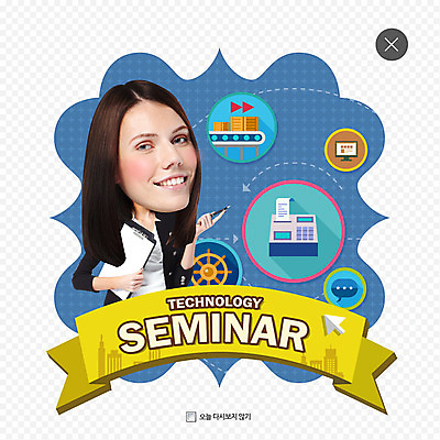 PSD 서양인 외국인 템플릿 여자 ZIP 웹템플릿 백그라운드 비즈니스 팝업 이벤트팝업 웹팝업 한명 사람 이벤트 비즈니스우먼 레이어팝업 서류판 여자만 여자한명만 이미지템플릿 1 인종 사무용품 직장인 파일형식